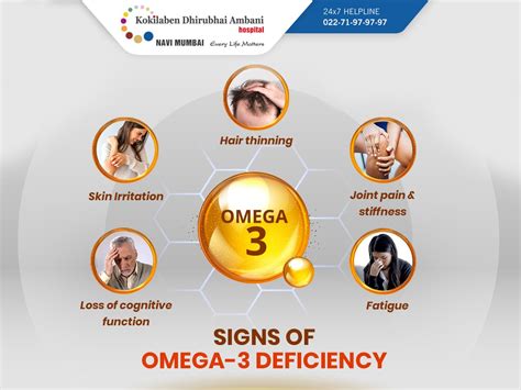 omega 3 impacts on blood tests|symptoms of omega 3 deficiency.